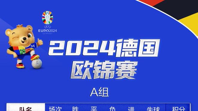 “乔丹”对决！普尔9中8高效轰下23分&克拉克森10中6砍20分2板3助